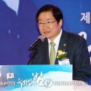 김영석축사 연합뉴스