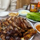 할매젓집