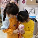 아트&하트배곧물맞이학원
