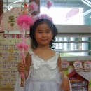 제주한라대학부설유치원 이미지