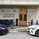 (주)방유당 이미지