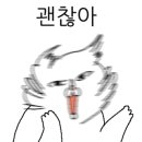 세진셀프세차 이미지