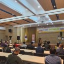 속초시시설관리공단 이미지