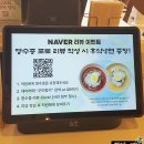 둔촌동역 | 우미향가 성내동 떡갈비 맛집, 둔촌동역 갈비정식 후기 든든한 한끼