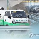 민등농장 이미지