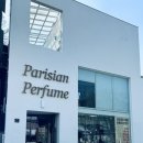 가을 퍼퓸 제작 | [서울/북촌] 북촌향수공방 데이트 장소 추천 | 파리지엥퍼퓸에서 봄맞이 나만의 향 만들기🌸