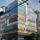 우리들연합정형외과의원 이미지