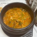 하동횟집 | 하동 한옥 하루채 - 애견 동반 후기 (참게탕 맛집- 만지횟집 등)