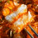 영광아구찜