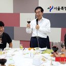(주)건배