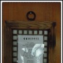 청림당 네이버블로그
