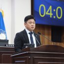 김재남 세계타임즈
