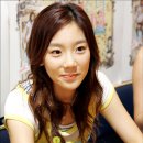 채일농수산 Daum카페