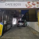 033.송촌초등학교(송촌동 496-1 | 대전 송촌동 카페 '카페보스 송촌점' 다녀오다:)