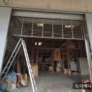 대성정미소 이미지