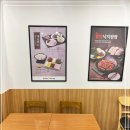 원할머니보쌈.족발부산
