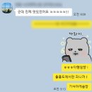 북면124 | [울릉도/여행코스] 북면 카페투어 + 울릉도 한정 수제맥주! 카페 너와 → 울릉브루어리 → 카페 울라