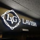 라비쉬골프클럽 이미지