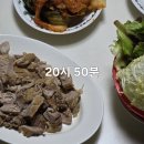 독립 트레이닝 센터 아산 배방점 이미지