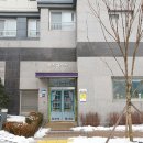 아이엘 어린이집 이미지