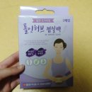 폴인허브 이미지