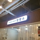 멍빵 네이버블로그