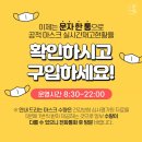 화성약국 이미지