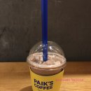 빽다방목동파리공원점