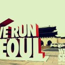 새천년게임클럽 | 나이키 게임 런더시티(RUNTHECITY) 롱런하고 싶은 달림이들에게 부탁드립니다..