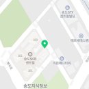 33떡볶이송도SK - 38483 | 33떡볶이송도SK