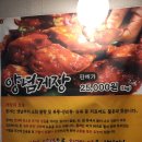 고속터미널(반포쇼핑타운) 이미지