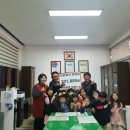 에덴어린이집 이미지