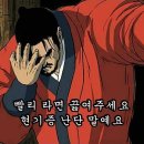 호매실GS(아) 이미지