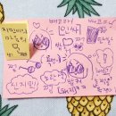 민이푸드 이미지