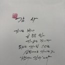 행운행정사 사무소 이미지