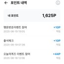 긴급열쇠 - 남원시 용성로 123-4 | 긴급열쇠