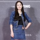 김태희 카카오 검색결과