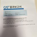 송도봄정신건강의학과의원 이미지