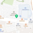 원흥365열린부부한의원 이미지