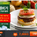 자유이용원 - 임실군 오수4길 14-1 | 자유이용원