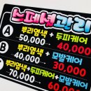 깜헤어샵 이미지