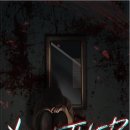 SH호스텔 이미지