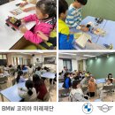 남선초등학교남창분교장 이미지