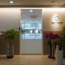 유가정의학과의원 이미지