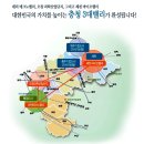 제천 현진에버빌 특별할인분양(실입주/소액투자) 이미지