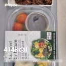 순샐러드 | 채심당 샐러드 배송 후기 | 2주 몸무게 변화 식단관리 솔직 리뷰 🥗