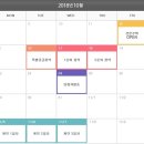 하양지구11 이미지