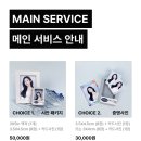 시안사진관 강남점
