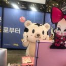 스타일앤