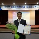 초산정